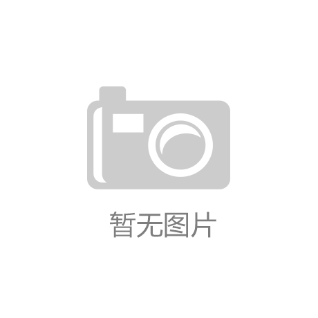别样的风采｜2024年度特别贡献个人